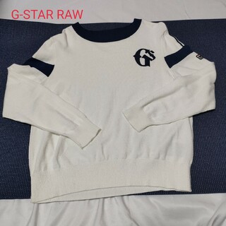 ジースター(G-STAR RAW)のG-STAR RAW  ニット　セーター(ニット/セーター)