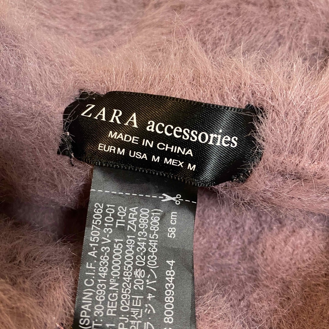 ZARA(ザラ)のベレー帽 レディースの帽子(ハンチング/ベレー帽)の商品写真