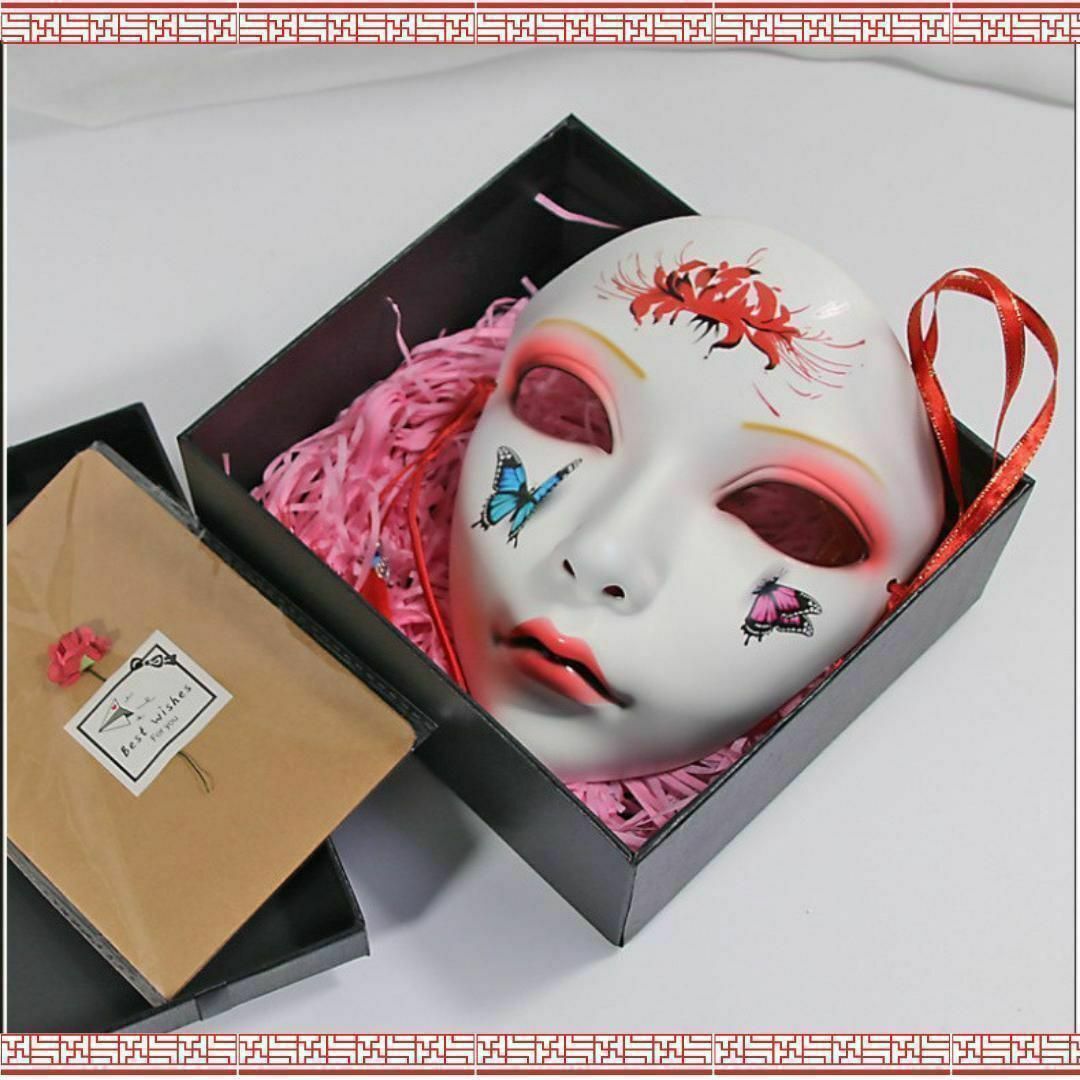 仮面　フルフェイスマスク　中華風マスク　仮装パーティ　ハロウィン　箱付き エンタメ/ホビーのコスプレ(小道具)の商品写真
