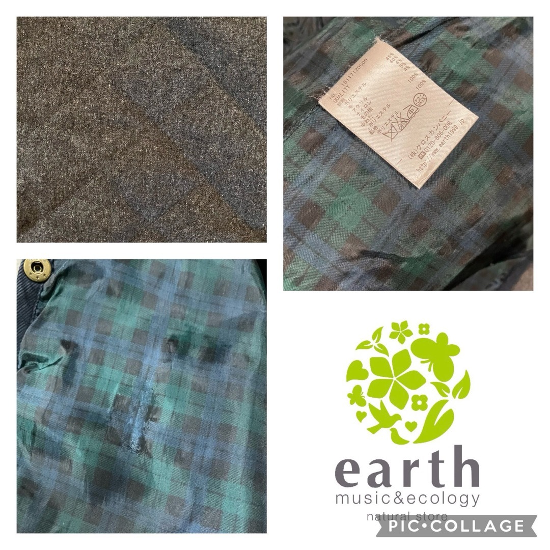 earth music & ecology(アースミュージックアンドエコロジー)の《 earth 》ウールキルティングジャケット　フード付きジャケット レディースのジャケット/アウター(ブルゾン)の商品写真