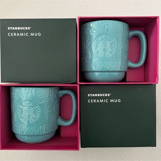 スターバックスコーヒー(Starbucks Coffee)の新品未使用 スタバ ハワイ マグ ペア Hawaii 限定 2個セット(グラス/カップ)