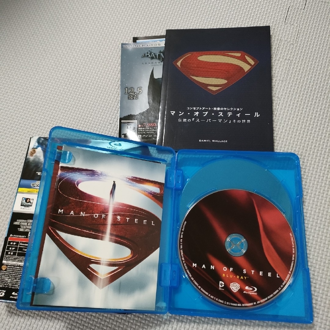 【初回数量限定生産】マン・オブ・スティール ブルーレイセット Blu-ray エンタメ/ホビーのDVD/ブルーレイ(外国映画)の商品写真