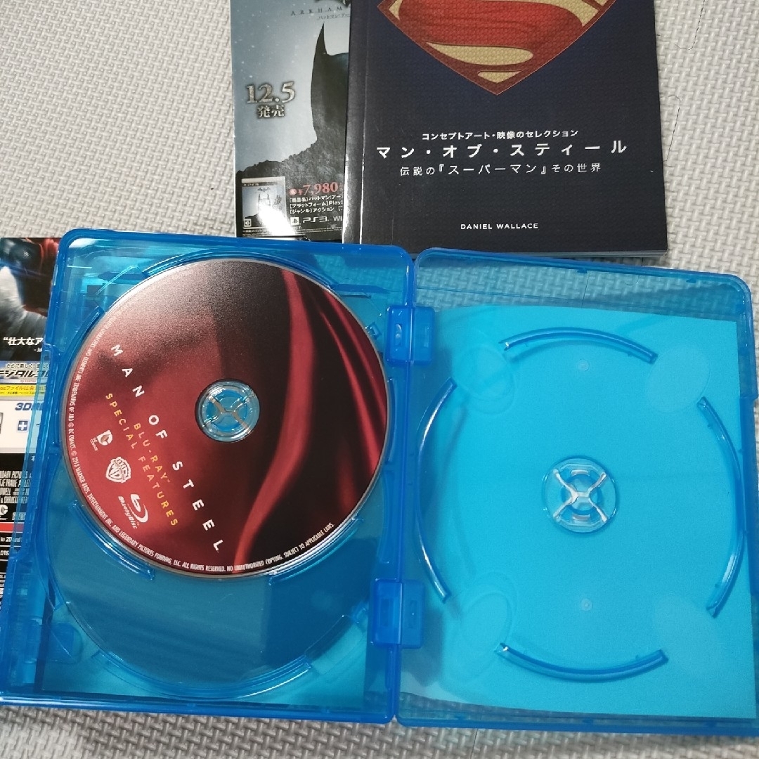 【初回数量限定生産】マン・オブ・スティール ブルーレイセット Blu-ray エンタメ/ホビーのDVD/ブルーレイ(外国映画)の商品写真