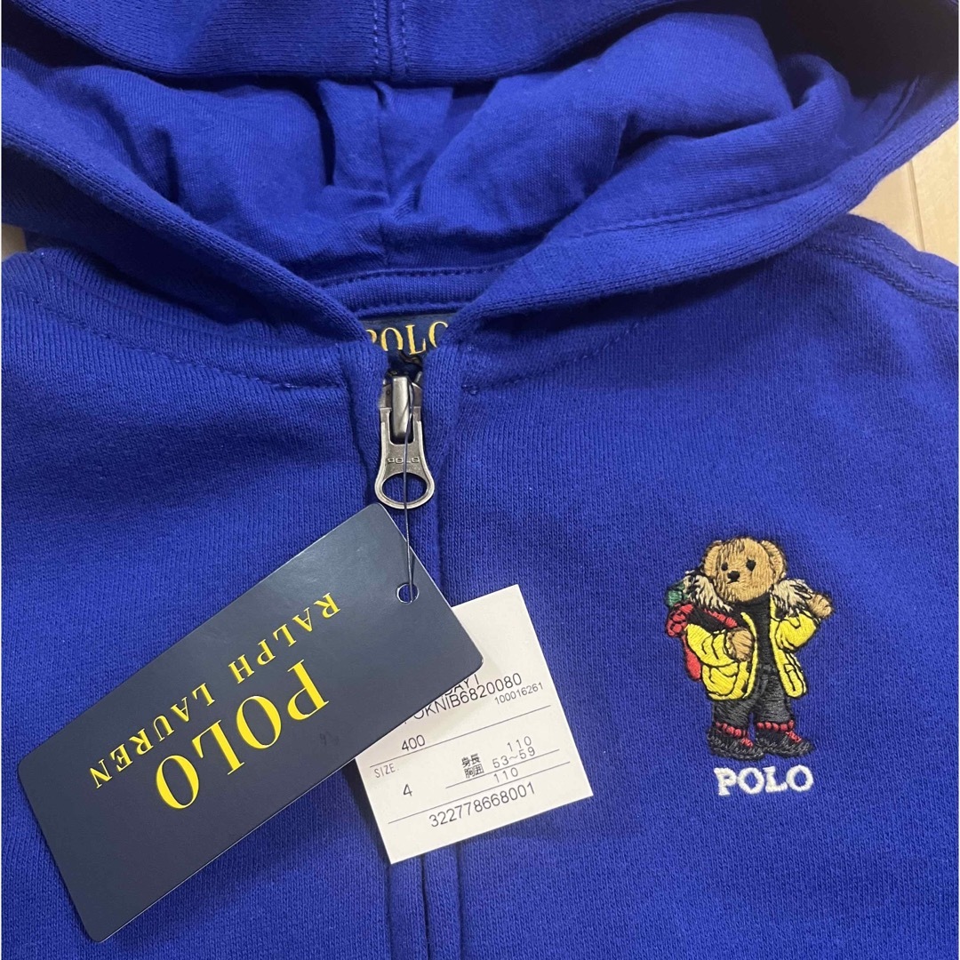 新品・タグ付き　POLOベア　パーカー