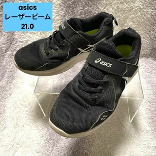 アシックス(asics)のs706 アシックス キッズスニーカー レーザービーム マジックテープ(スニーカー)