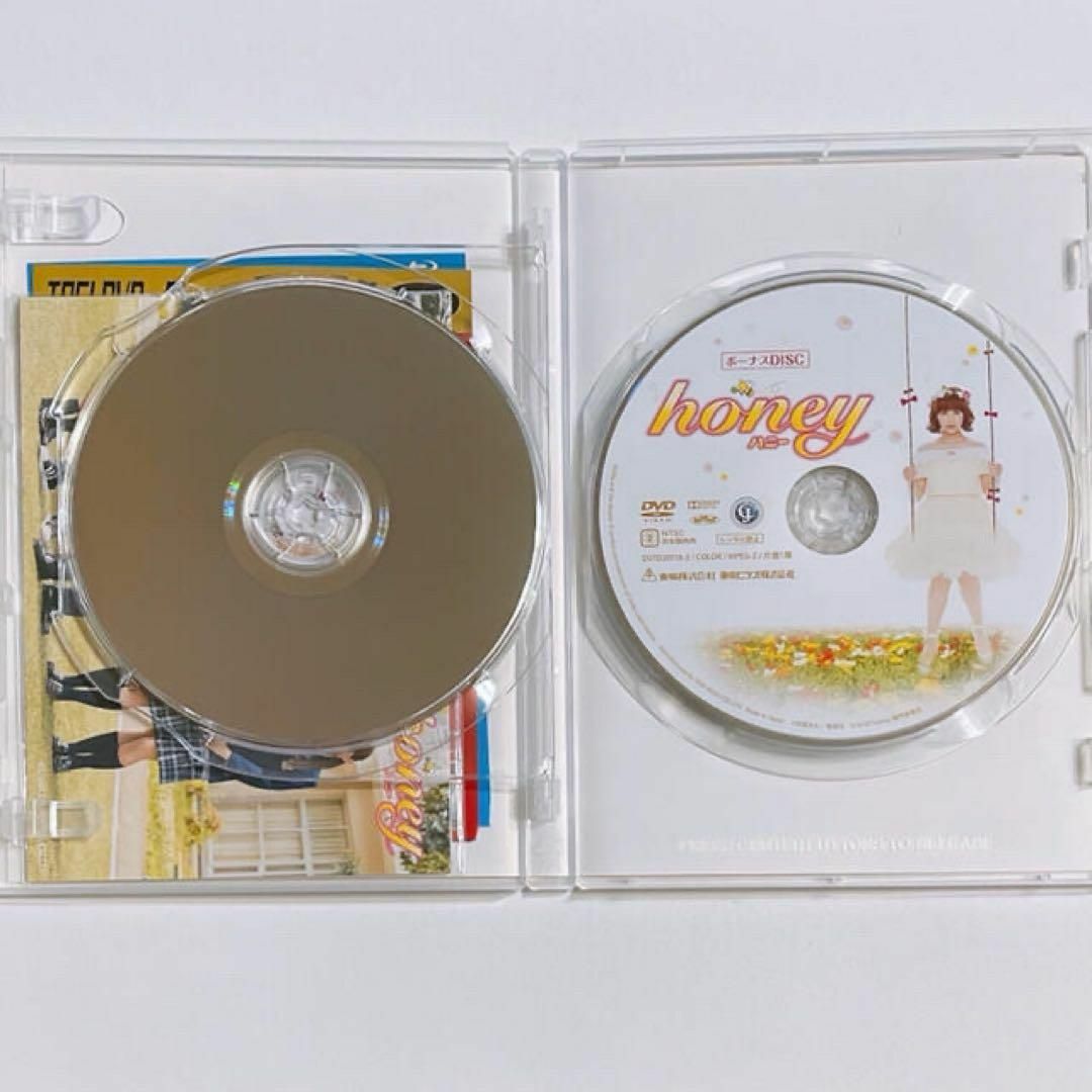 King & Prince(キングアンドプリンス)のhoney 初回限定盤 ブルーレイ DVD King & Prince 平野紫耀 エンタメ/ホビーのDVD/ブルーレイ(日本映画)の商品写真