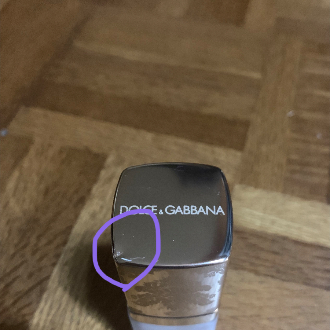 DOLCE & GABBANA BEAUTY(ドルチェアンドガッバーナビューティ)のドルチェ&ガッパーナ　シークレットヴェールハイドレーティング コスメ/美容のベースメイク/化粧品(化粧下地)の商品写真