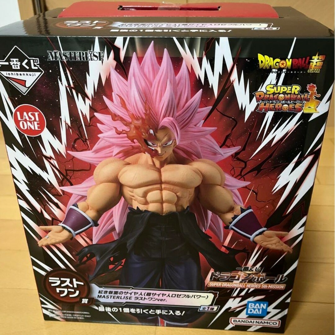 BANDAI(バンダイ)の値下げしました！ ドラゴンボール ラストワン賞  限定 ハンドメイドのおもちゃ(フィギュア)の商品写真