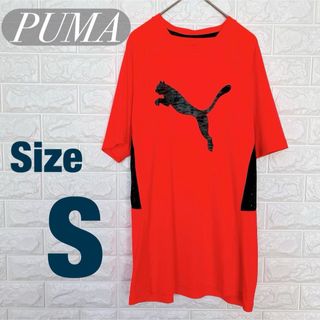 プーマ(PUMA)のPUMA プーマ S ドライセル メッシュ スポーツウェア 赤 レディース 半袖(ウェア)