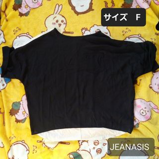 ジーナシス(JEANASIS)の半袖トップス(Tシャツ(半袖/袖なし))