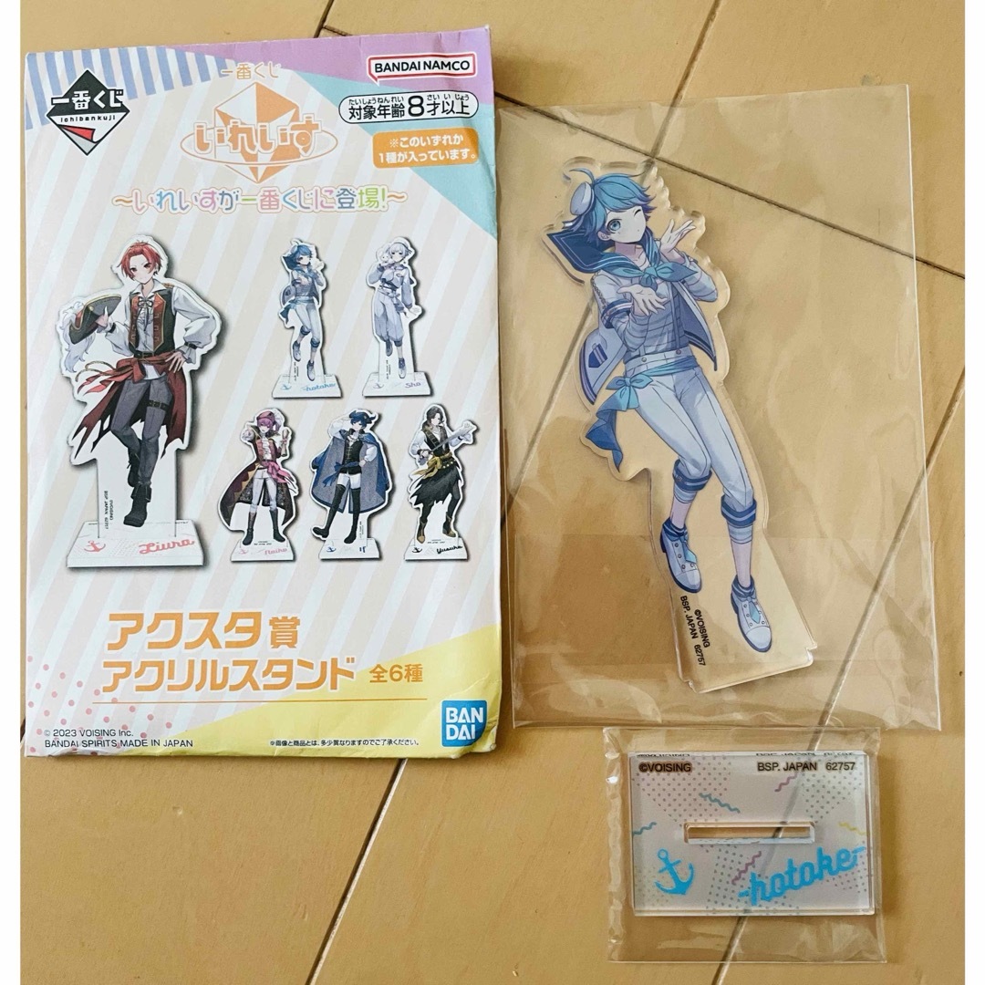 いれいす いむくん 一番くじ アクスタ ほとけ -hotoke-の通販 by いれいす いむくん 一番くじ アクスタ ほとけ -hotoke-の通販 by