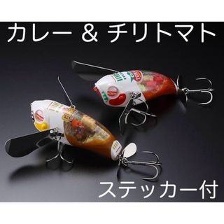 ジャッカル(JACKALL)のジャッカル × 日清食品 ポンパドール　カップヌードル　カレー&チリトマトセット(ルアー用品)