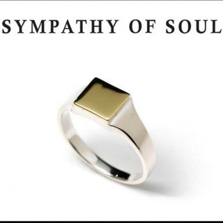 SYMPATHY OF SOUL リング　13号　ピンキーリング