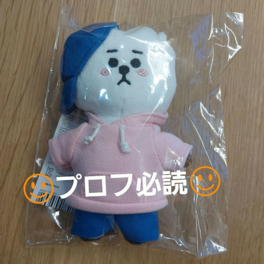 防弾少年団(BTS)(ボウダンショウネンダン)の日本未発売　公式　BT21　RJ　ストラップ　ソクジン　バッグチャーム エンタメ/ホビーのタレントグッズ(アイドルグッズ)の商品写真