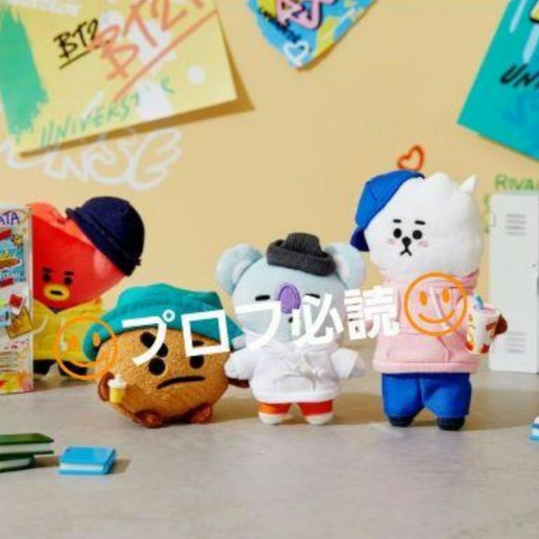 防弾少年団(BTS)(ボウダンショウネンダン)の日本未発売　公式　BT21　RJ　ストラップ　ソクジン　バッグチャーム エンタメ/ホビーのタレントグッズ(アイドルグッズ)の商品写真