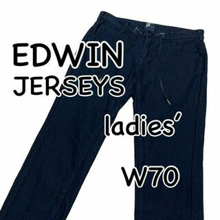 エドウィン(EDWIN)のEDWIN エドウィン JERSEYS ER706L 黒 Sサイズ ウエスト70(デニム/ジーンズ)