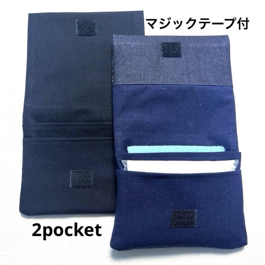 移動ポケット　お得な2コセット　クリップ付き ハンドメイドのキッズ/ベビー(外出用品)の商品写真