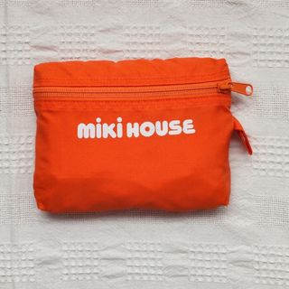 ミキハウス(mikihouse)の✨②MIKI HOUSE ポケッタブルバック エコバック(ノベルティグッズ)