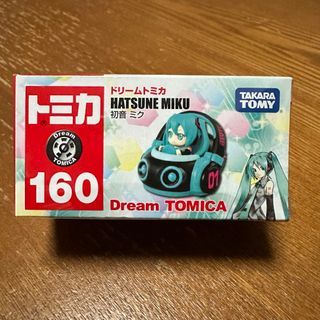 タカラトミー(Takara Tomy)のトミカ 初音ミク 新品未開封未使用 お値下げしました♡(その他)