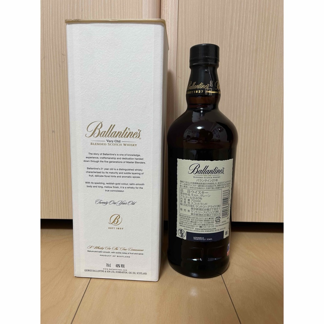 バランタイン(バランタイン)の新品 サントリー ウイスキー バランタイン21年 食品/飲料/酒の酒(ウイスキー)の商品写真