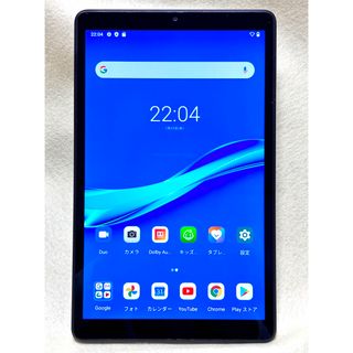 Lenovo - Lenovo TAB3 ポラールホワイト＋ACアダプター＋専用ケースの ...