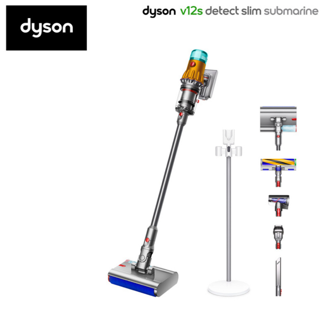 Dyson - 新品 Dyson V12s サイクロンクリーナー SV46SU 付属品7点付き