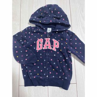 ベビーギャップ(babyGAP)のセットアップ(その他)