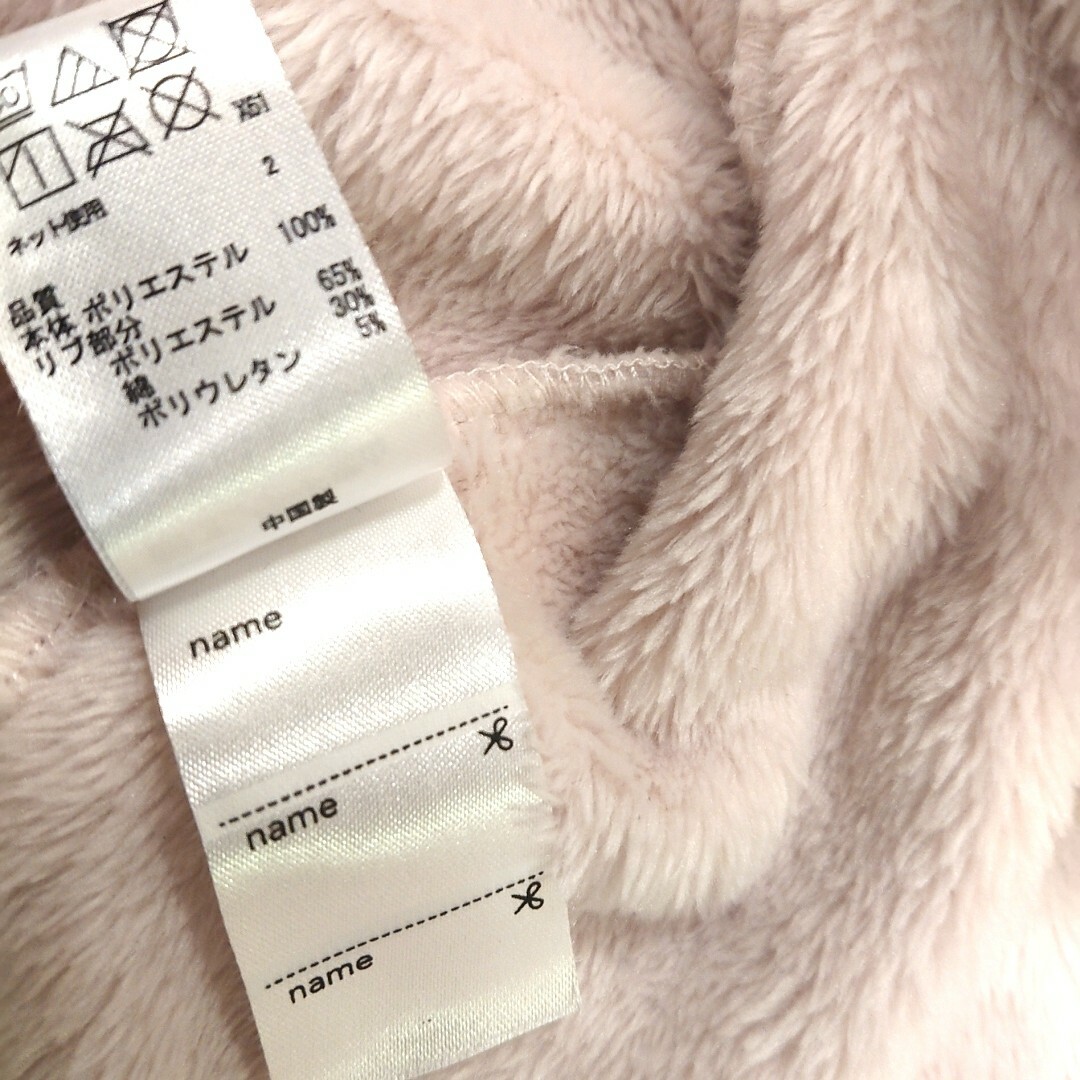 anyFAM(エニィファム)のanyFAM  パーカー  ピンク  120  女の子 キッズ/ベビー/マタニティのキッズ服女の子用(90cm~)(ジャケット/上着)の商品写真