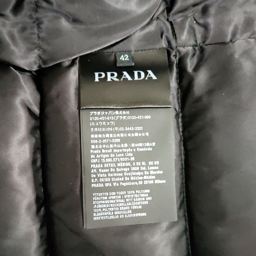 PRADA(プラダ)の超美品【正規品】PRADA　ダウンコート　42　M～Lサイズ　ダークネイビー レディースのジャケット/アウター(ダウンコート)の商品写真