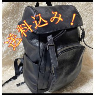 コーチ(COACH)の【美品】COACH コーチ リュックサック バックパック  巾着  A4 大容量(バッグパック/リュック)