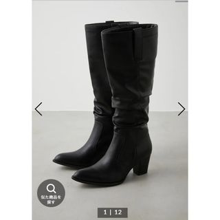 アズールバイマウジー(AZUL by moussy)のGATHER LONG BOOTS(ブーツ)