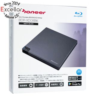 パイオニア(Pioneer)のPIONEER　ポータブルブルーレイドライブ　BDR-XD08BK/XV57　ブラック(PC周辺機器)