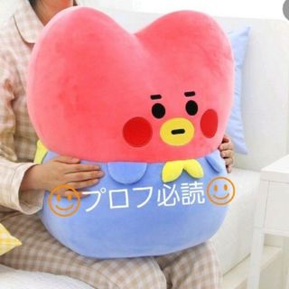 ボウダンショウネンダン(防弾少年団(BTS))のビッグサイズ　韓国限定　BT21　公式　タタ　テテ　TATA　BTS　クッション(アイドルグッズ)