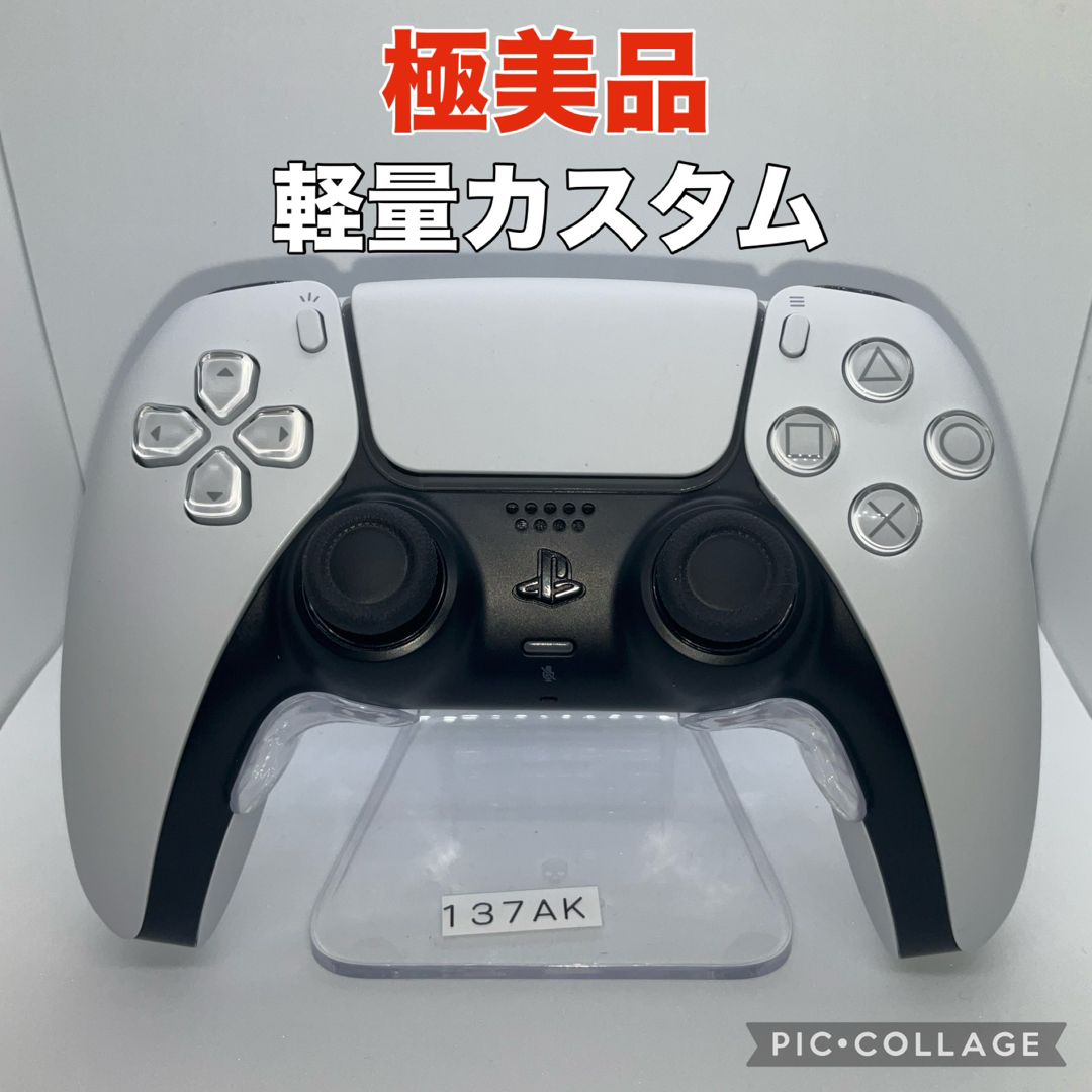 PlayStation(プレイステーション)の「軽量化」ps5コントローラー　デュアルセンス　分解整備済み　k137 エンタメ/ホビーのゲームソフト/ゲーム機本体(その他)の商品写真