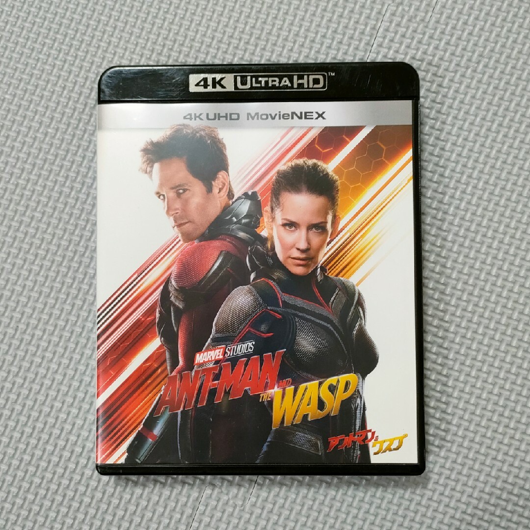 アントマン＆ワスプ　4K　UHD　MovieNEX DVD エンタメ/ホビーのDVD/ブルーレイ(外国映画)の商品写真