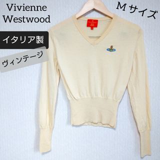 ヴィヴィアン(Vivienne Westwood) ニット/セーター(レディース)の通販 