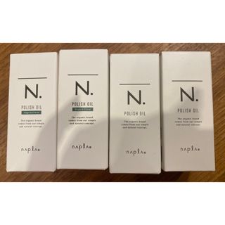 エヌドット(N.（Napla）)の【新品未開封】N. ポリッシュオイル 30ml 4本セット(オイル/美容液)