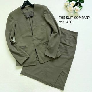 スーツカンパニー(THE SUIT COMPANY)のTHE SUIT COMPANY サイズ38 スーツセットアップ ノーカラー(スーツ)