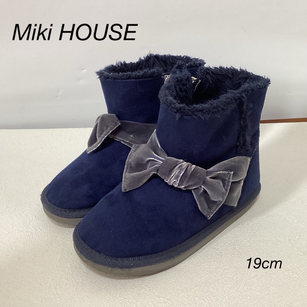 mikihouse - Miki HOUSE ムートンブーツ 19cmの通販 by ティー's shop