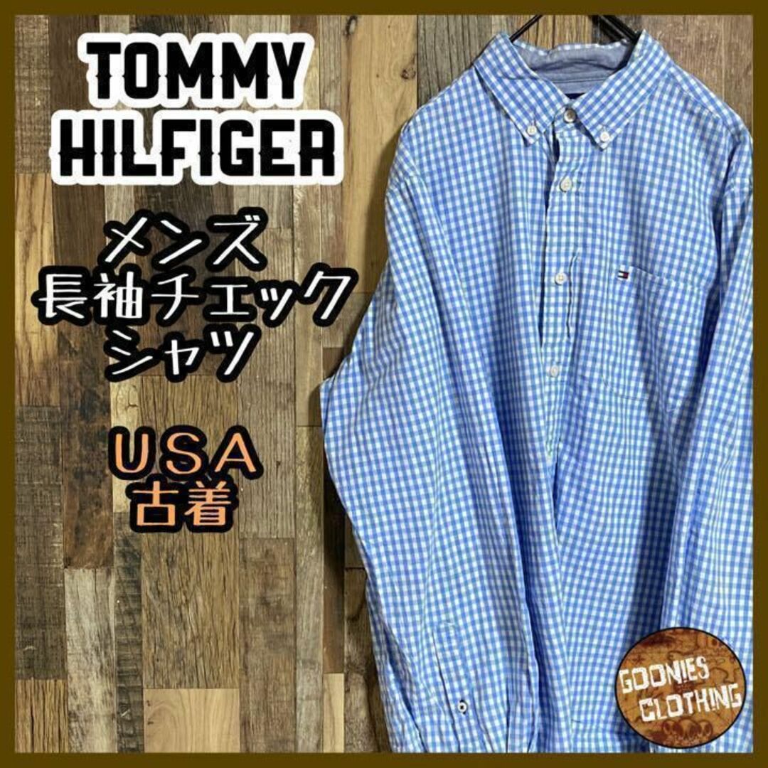 トミーヒルフィガー チェック USA 古着 ボタンダウンシャツ 長袖 ロゴ | フリマアプリ ラクマ