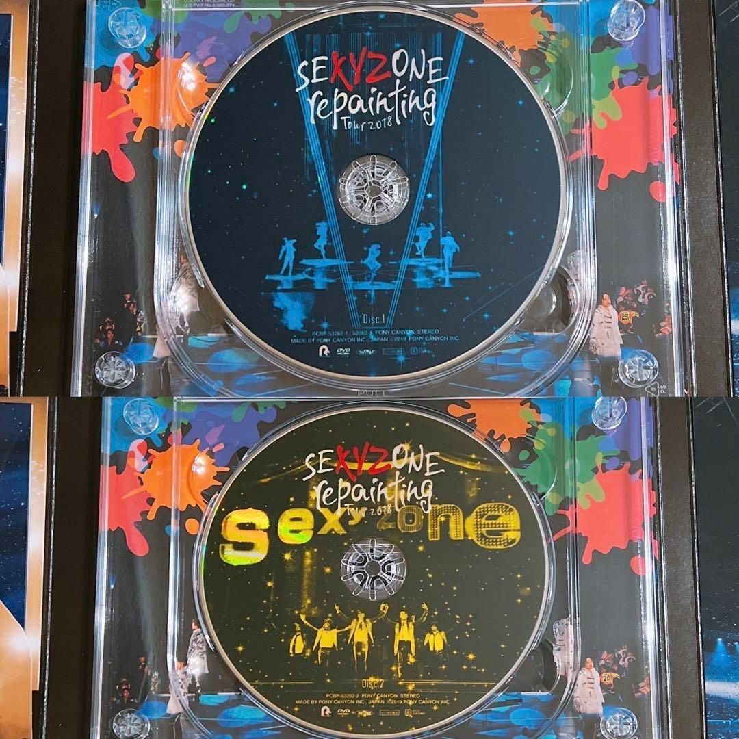 Sexy Zone(セクシー ゾーン)のSexyZone repainting Tour 2018 初回限定盤 DVD エンタメ/ホビーのDVD/ブルーレイ(ミュージック)の商品写真