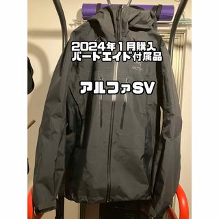 アークテリクス(ARC'TERYX)の2024年購入　アークテリクス   アルファSV  国内正規品(マウンテンパーカー)