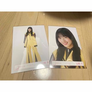 欅坂46 ケヤビンゴ KEYABINGO! Blu-ray BOX 平手友梨奈エンタメ/ホビー