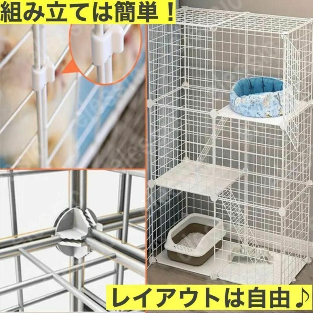 ペットケージ キャットケージ 3段 ●組み立て簡単● ジョイント式 猫ゲージ至急 その他のペット用品(猫)の商品写真