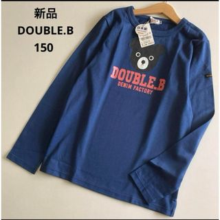 DOUBLE.B - ダブルビー 半ズボン ミキハウス Tシャツ ダブルビー 帽子 ...