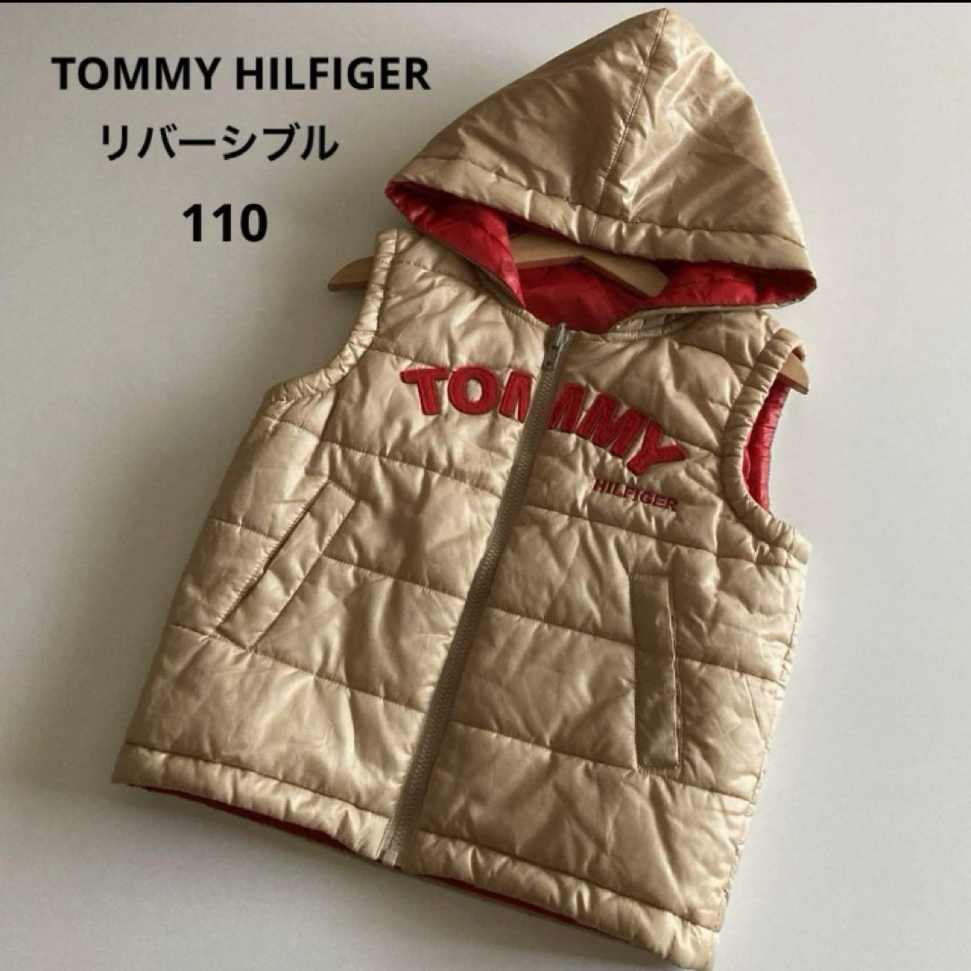 TOMMY HILFIGER(トミーヒルフィガー)のトミーヒルフィガー 中綿　ジップアップ　リバーシブル　パーカー　ベスト　秋　冬 キッズ/ベビー/マタニティのキッズ服男の子用(90cm~)(ジャケット/上着)の商品写真