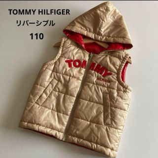 トミーヒルフィガー(TOMMY HILFIGER)のトミーヒルフィガー 中綿　ジップアップ　リバーシブル　パーカー　ベスト　秋　冬(ジャケット/上着)