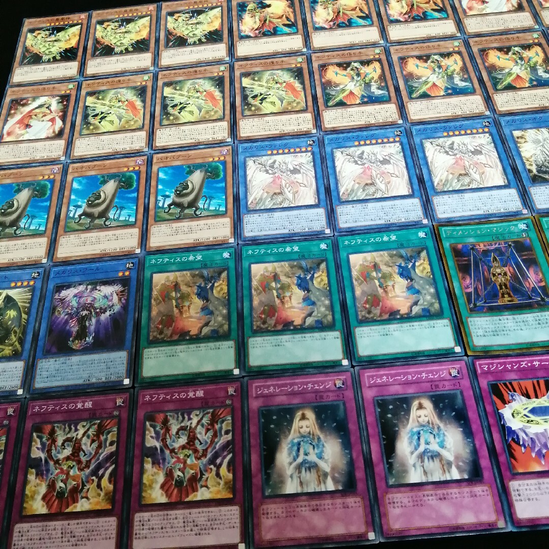 遊戯王(ユウギオウ)の【遊戯王】　「ネフティス」構築済デッキセット エンタメ/ホビーのトレーディングカード(Box/デッキ/パック)の商品写真