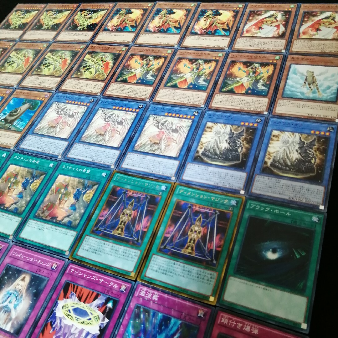 遊戯王(ユウギオウ)の【遊戯王】　「ネフティス」構築済デッキセット エンタメ/ホビーのトレーディングカード(Box/デッキ/パック)の商品写真