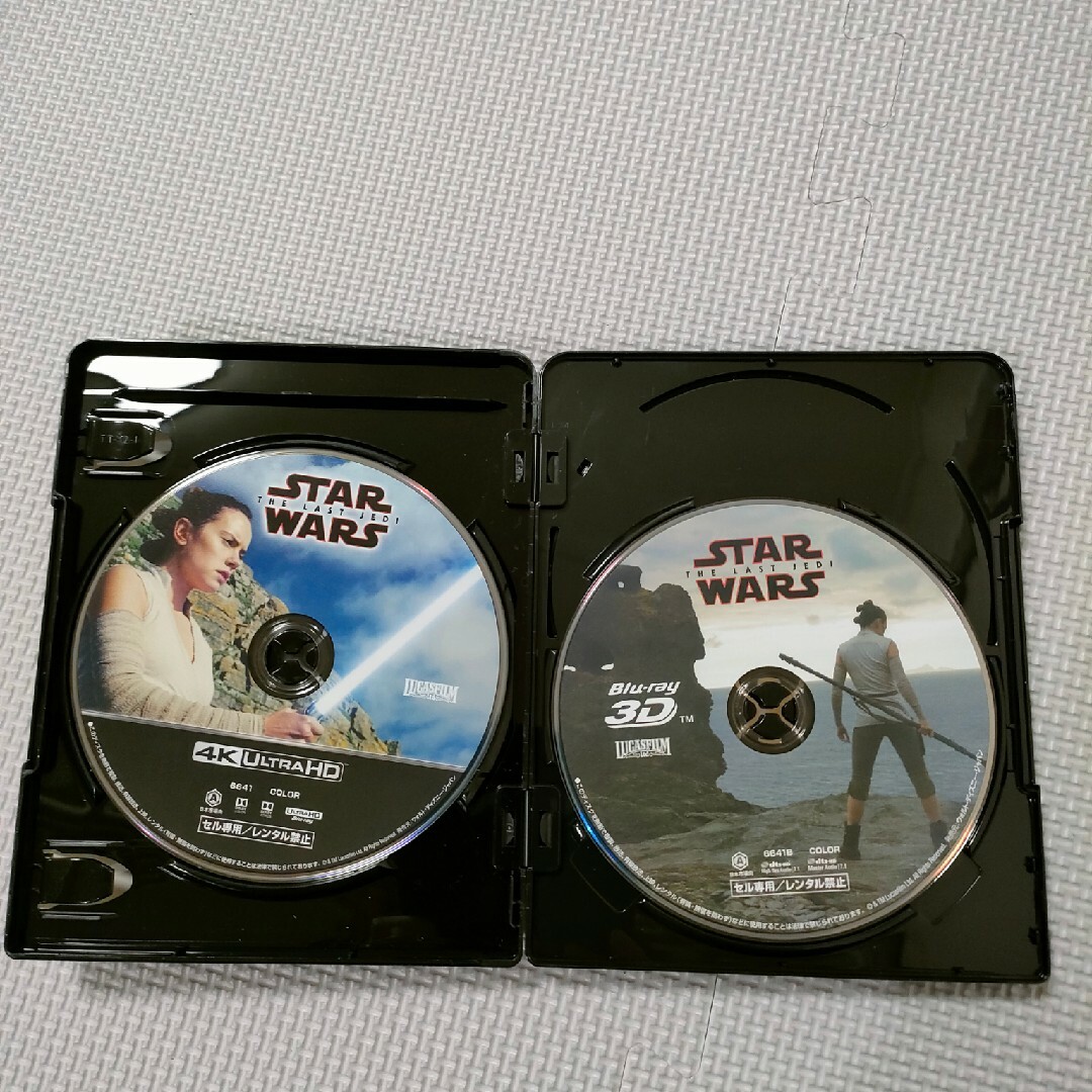 スター・ウォーズ／最後のジェダイ　4K　UHD　MovieNEX Blu-ray エンタメ/ホビーのDVD/ブルーレイ(外国映画)の商品写真